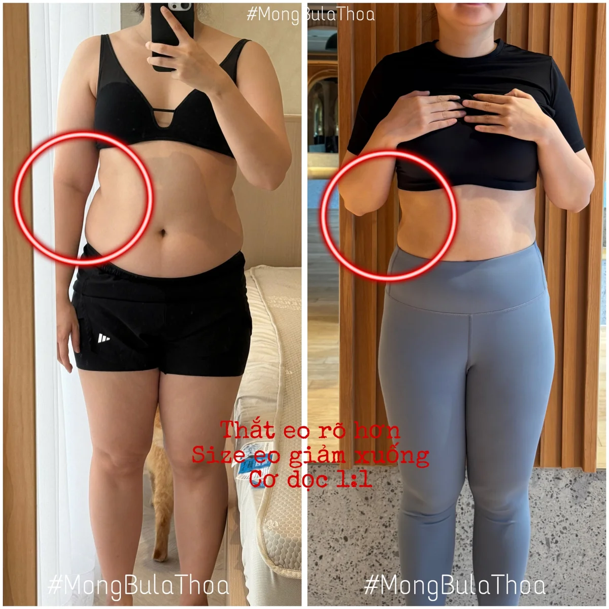 Client transformation 12 — before and after personal training with Thoa